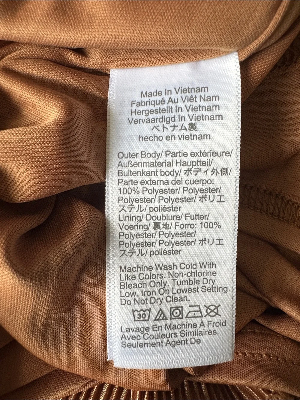 J. Crew Women’s Luxe Pleated Sleeveless Plisse Shell Top Bronze Tan Medium EUC